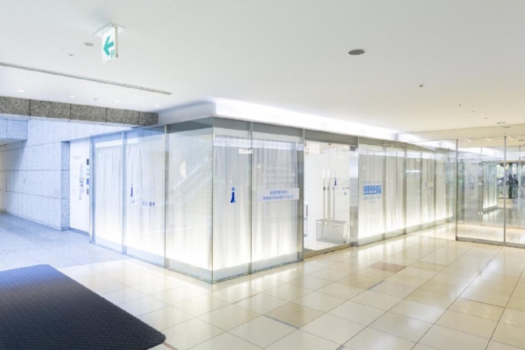 iCure鍼灸接骨院