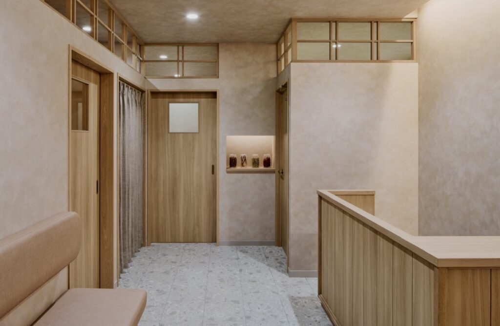 コジマ薬局/コジマ鍼灸あん摩院